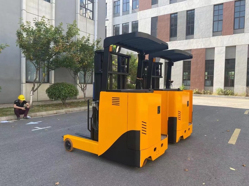 Chiny ANHUI YOUNGLIFT INTELLIGENT  EQUIPMENT CO.,LTD.